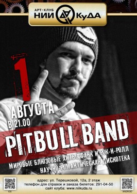 1_Avgusta__Pitbull_Band