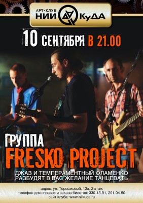 10_Sentbyarya__Fresco_Project