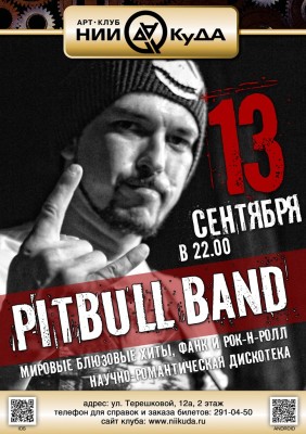 13_Sentbyarya_-_Pitbull_Band