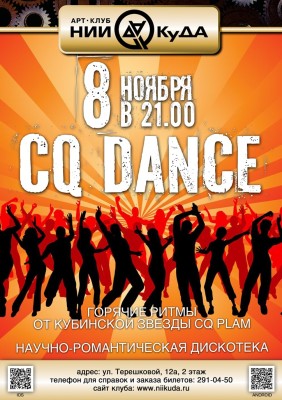 вапвапвап