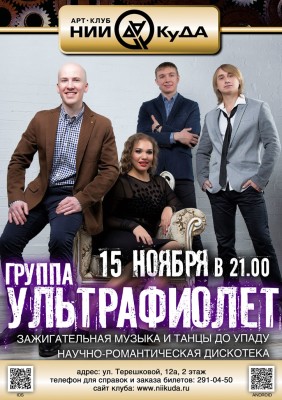 вапвп