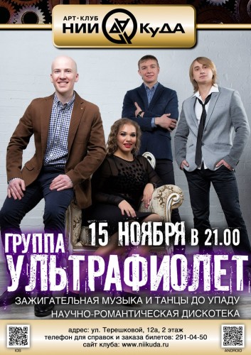 вапвп