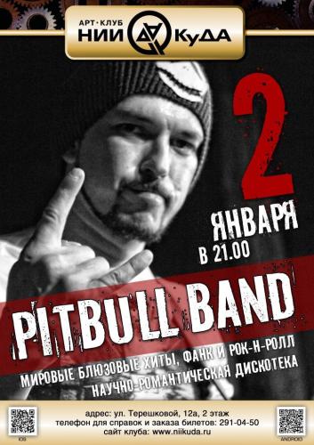 2_yanvarya__Pitbull_Band
