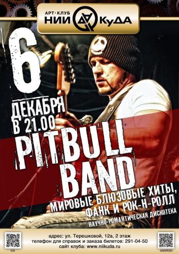6_dekabrya__Pitbull_Band