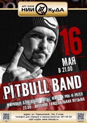 16_05__subbota_-_-_Pitbull_Band